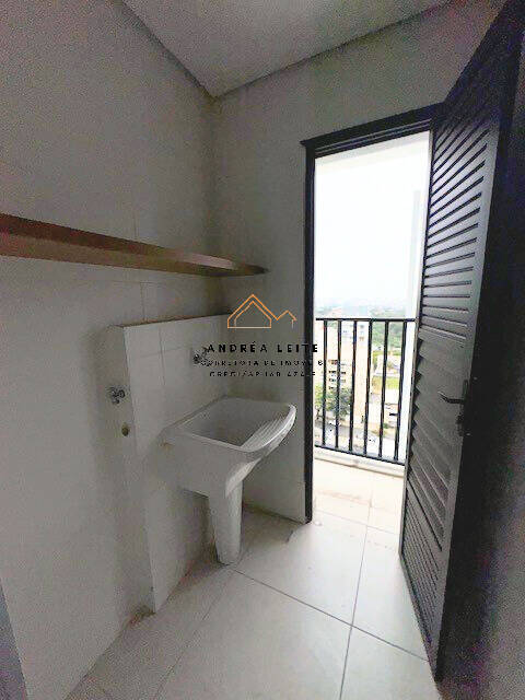 Apartamento, 2 quartos, 55 m² - Foto 15