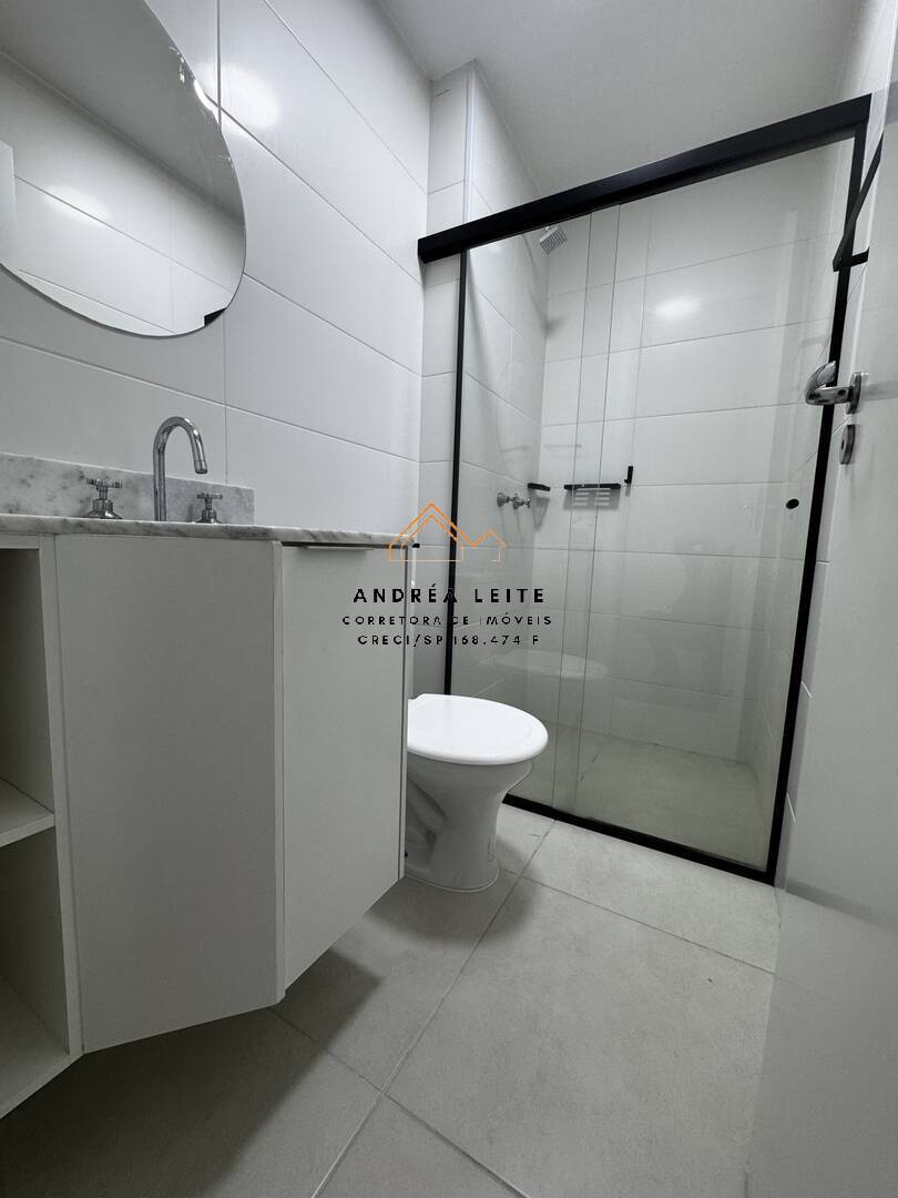 Apartamento, 2 quartos, 58 m² - Foto 17