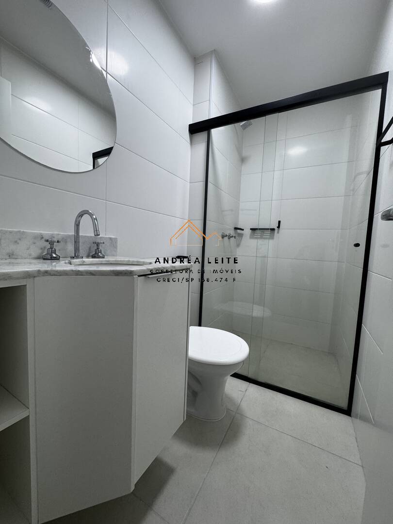 Apartamento, 2 quartos, 58 m² - Foto 23