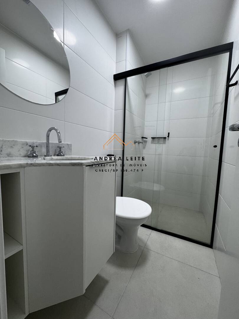 Apartamento, 2 quartos, 58 m² - Foto 34