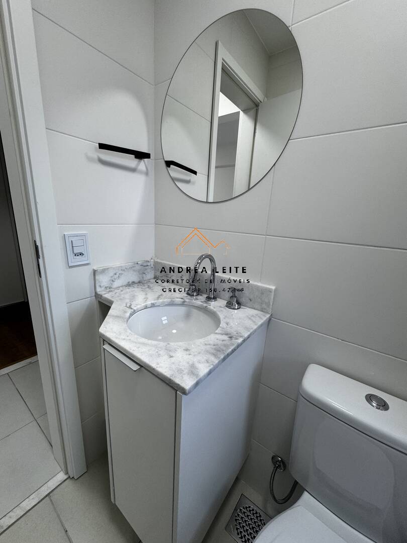 Apartamento, 2 quartos, 58 m² - Foto 37