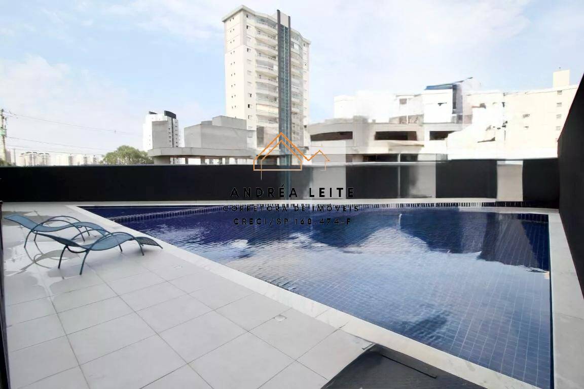 Apartamento, 2 quartos, 58 m² - Foto 45